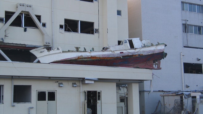 BoatStrandedHospital.JPG