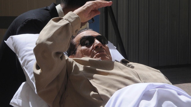 Mubarakhealth.JPG