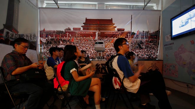 Tiananmen5312012.JPG