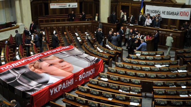 Tymoshenko_Pols.jpg