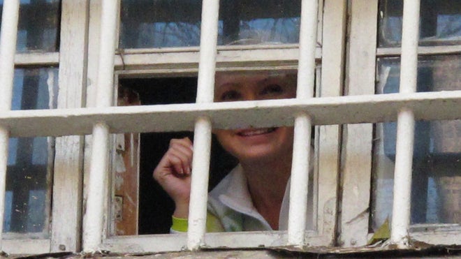 Tymoshenko_behindbars.jpg