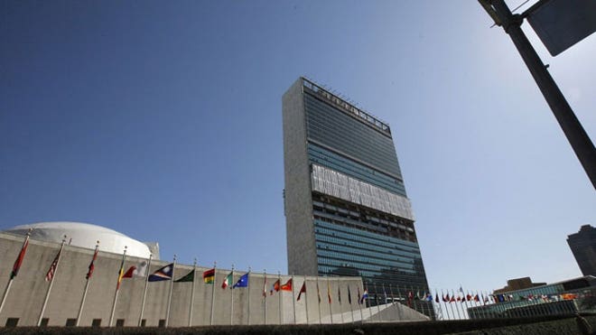 United Nations Building New York