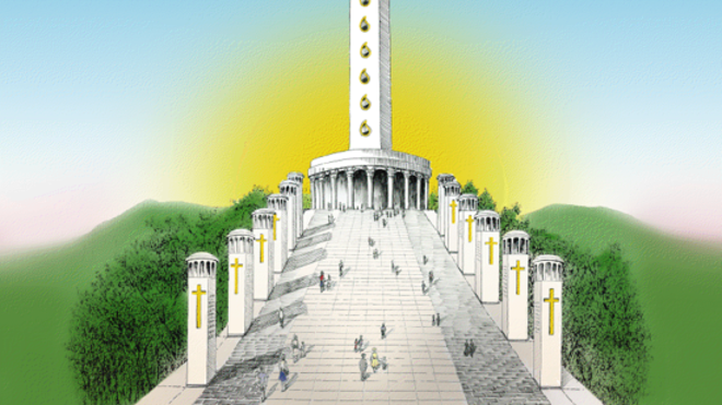 bransoncross.png