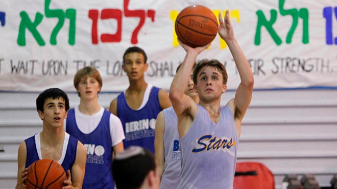 Beren Academy boys' basketball team (2)
