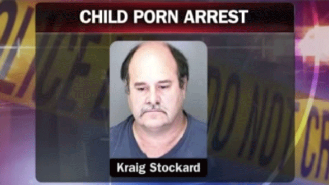 kraigmugshot