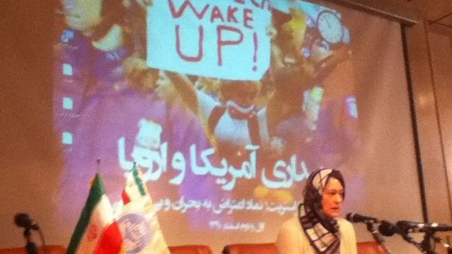 occupy_iran.jpg