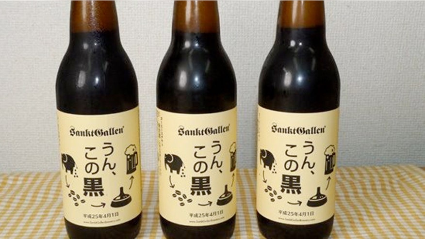 beer_elephant_dung.jpg