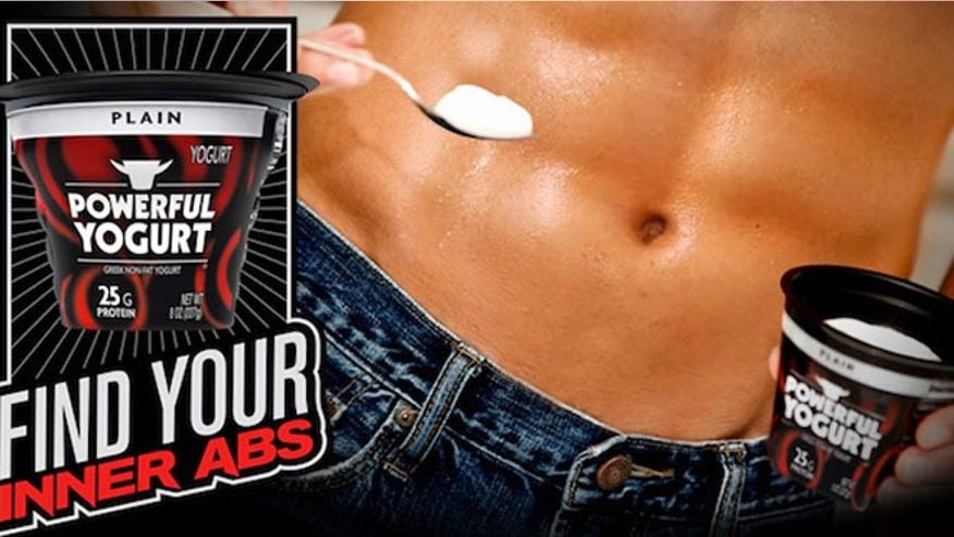 power_yogurt.jpg