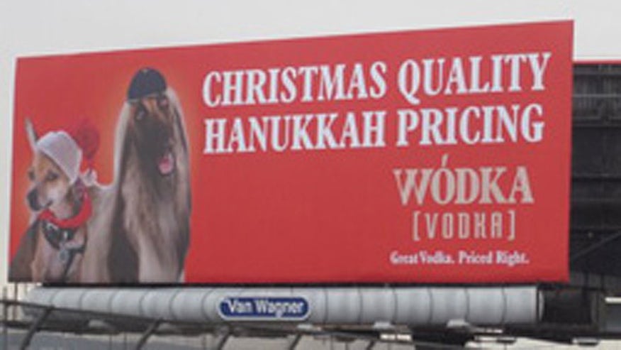 wodka640