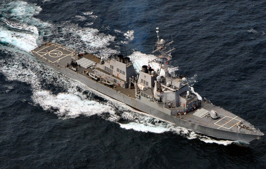 ussross.jpg?ve=1&tl=1