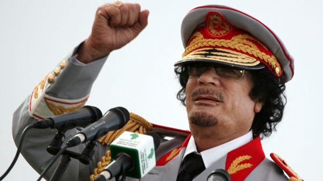 Qaddafi Gaza Ship