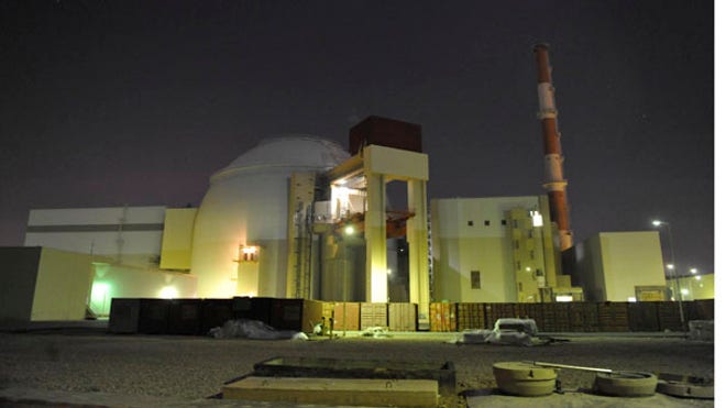 Iran Nuclear Facility
