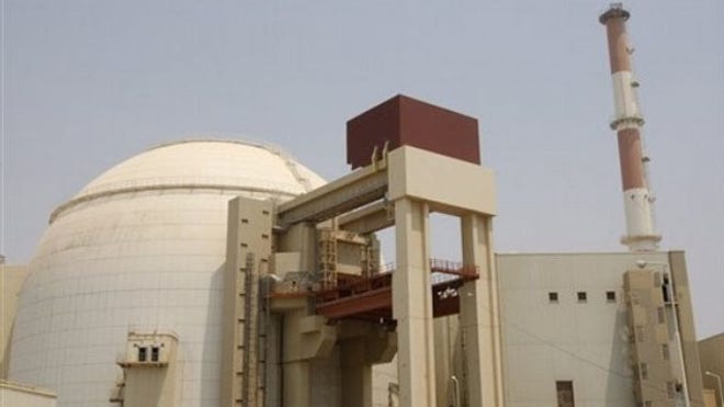Iran Nuke Site