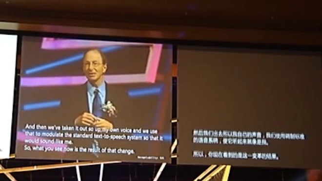 discoveryspeechtran.jpg