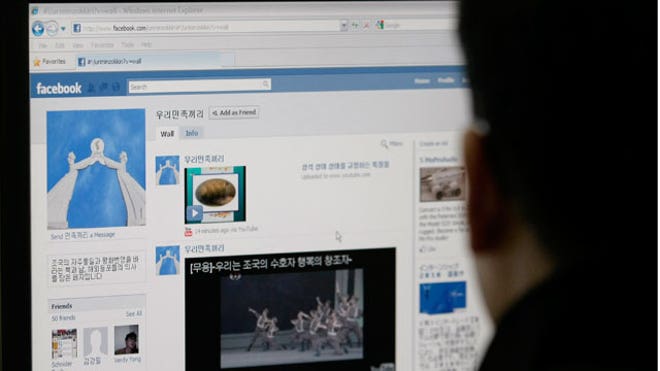 North Korea Joins Facebook