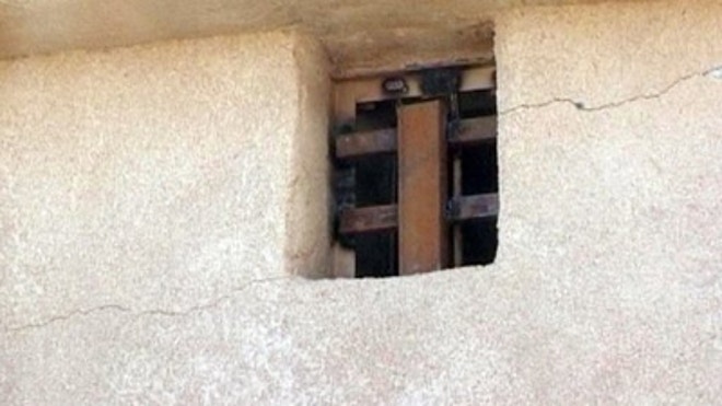 tikritprison.jpg