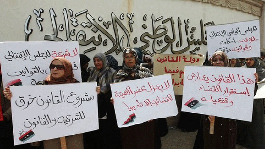 libya_election.gif