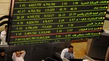 Investors will be watching earnings this week from several retail companies and Egypt's stock exchange is scheduled to reopen.