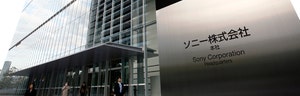 The Japanese conglomerate is reportedly considering evaluating a proposal to spin off part of its entertainment business.