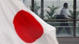 Fitch cut Japan's sovereign credit rating on Tuesday, citing concerns about the country's debt level and 'leisurely' pace of fiscal consolidation.