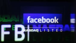 >Facebook’s mobile ambitions should be bigger than a phone.