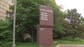 New reports regarding the IRS's plans for $70 million in bonuses for union employees, despite spending cuts, are raising eyebrows.