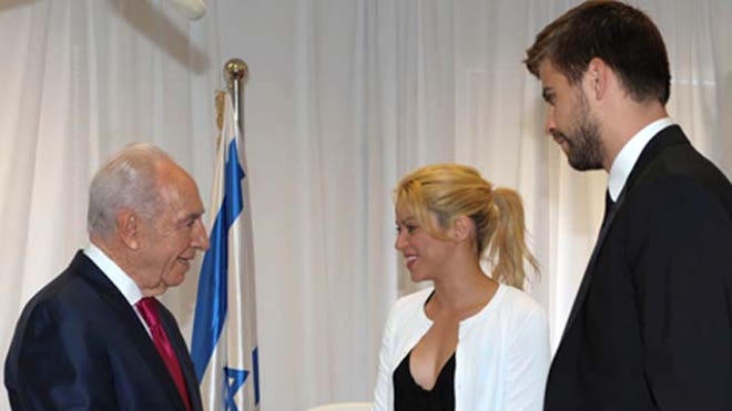 Shakira-Pique-Jerusalem.JPG