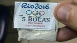 Cocaine packets with the Olympic logo seized by police in Rio de Janeiro