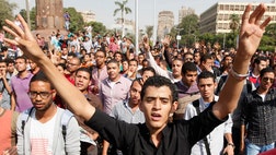 >U.S. and Arab sources confirm to Fox News that the Obama administration will make an announcement Wednesday night that it is cutting some of its aid to the Egyptian interim government.