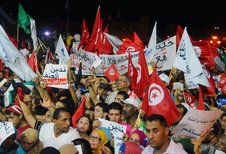 Rival rallies held in crisis-hit Tunisia | Fox News