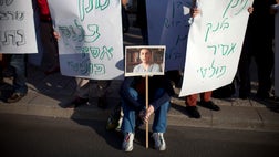  The Israeli military has jailed a young man for six months for refusing to serve because of his opposition to Israel's occupation of the West Bank, focusing attention on the longstanding conflict between the country's universal military service and divided political beliefs.
