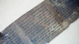  Parts of the Dead Sea Scrolls are up for sale mdash in tiny pieces.