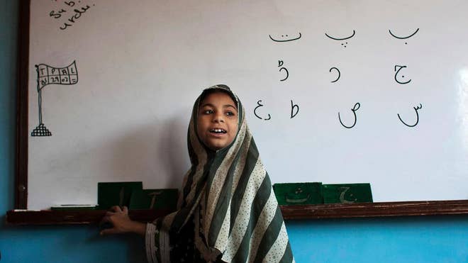 Pakistan School From Scratch-4.jpg