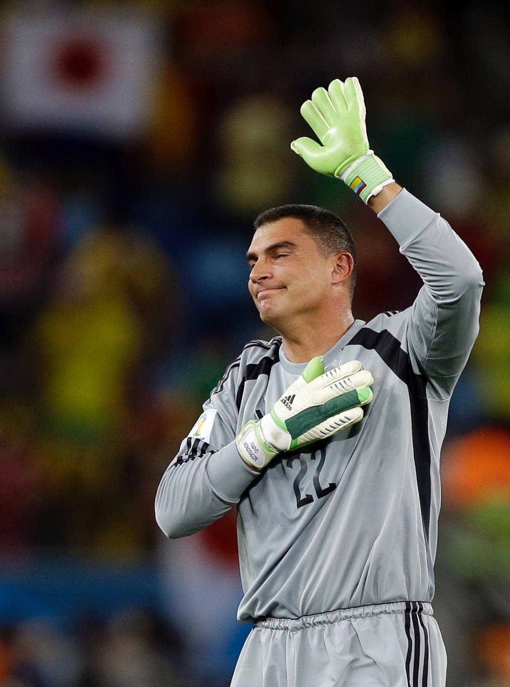 Colombia goalkeeper Faryd Mondragon oldest player to feature in