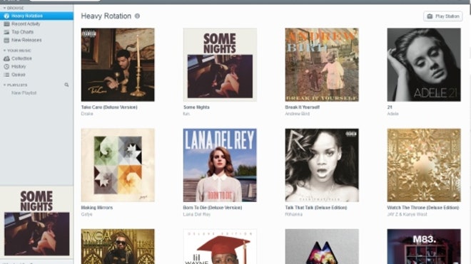 New-Rdio-ui