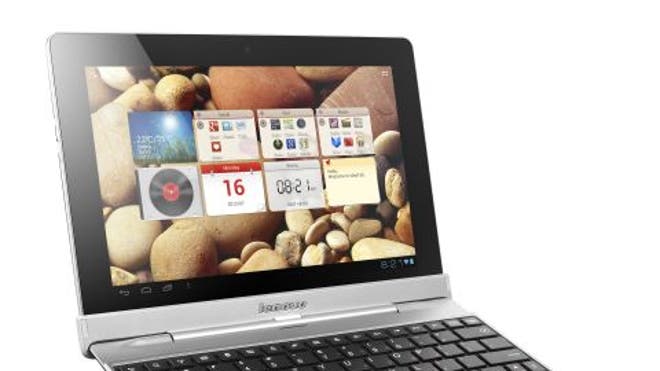 lenovo-s2110