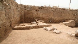 >In the Kurdistan region of northern Iraq archaeologists have discovered an ancient city called Idu, hidden beneath a mound.