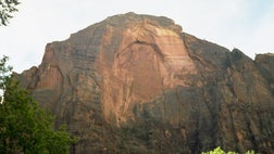   Long ago, when the Earth had only one continent and one ocean, an earthquake rippled through western North America's great sand sea.