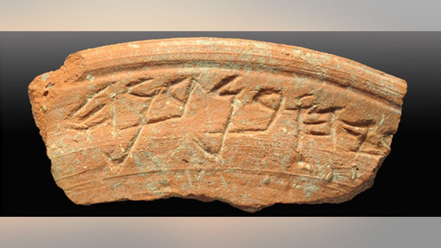 ceramic-bowl-inscription
