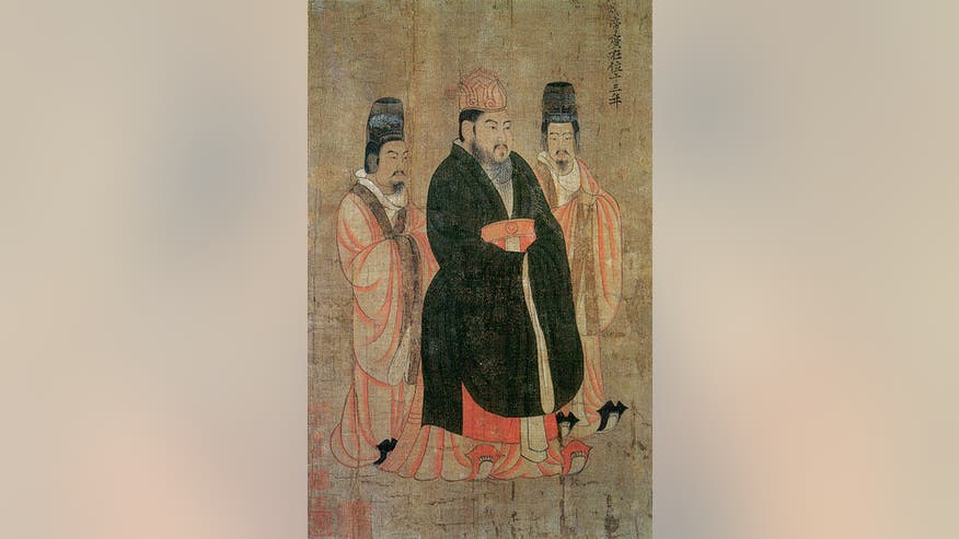 yang-sui