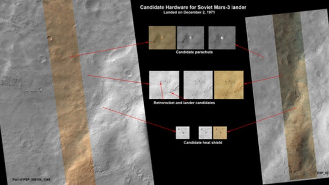 mars-3-lander