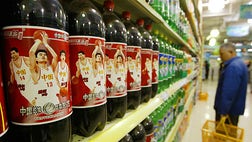 >Delving into the history of the storied brand, Coca-Cola.