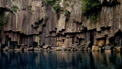 While the magnificence of places like the Grand Canyon and Mount Everest are well known, in recent years, the worldwide public has voted on a new group of lesser-known natural wonders as part of the NewWonders project. Here are four picks that have already been confirmed winners from voters.