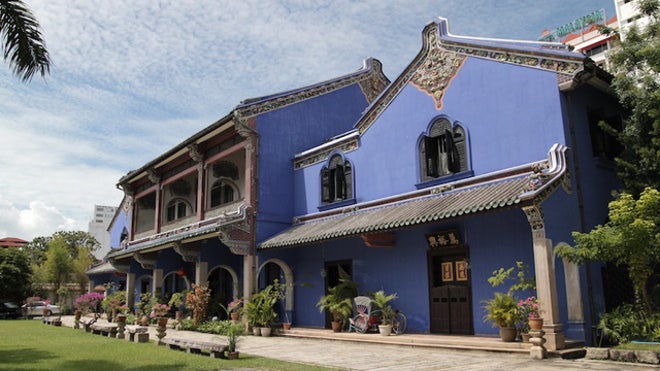 CheongFattTzeMansion.jpg
