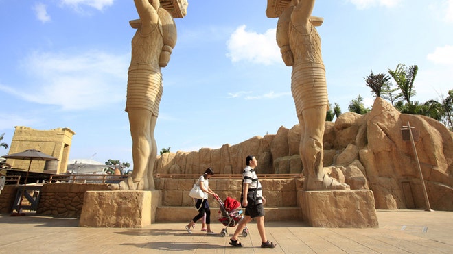 asiapark1.jpg
