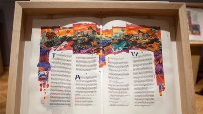 stjohnsbible.JPG