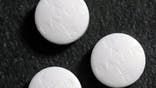 A new study has found that routinely taking aspirin is linked with an increased risk of developing a rare eye condition