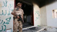 Was deadly attack in Libya 'spontaneous' or planned?