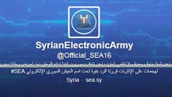 >This is not the first time the hacker group has targeted media outlets' websites and social media accounts. In April of 2013, the SEA successfully hacked the Associated Press' Twitter page tweeting that there had been two explosions at the White House and that President Obama was injured, creating panic across the United States.