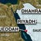 US Embassy in Saudi Arabia halts operations amid 'heightened security concerns'